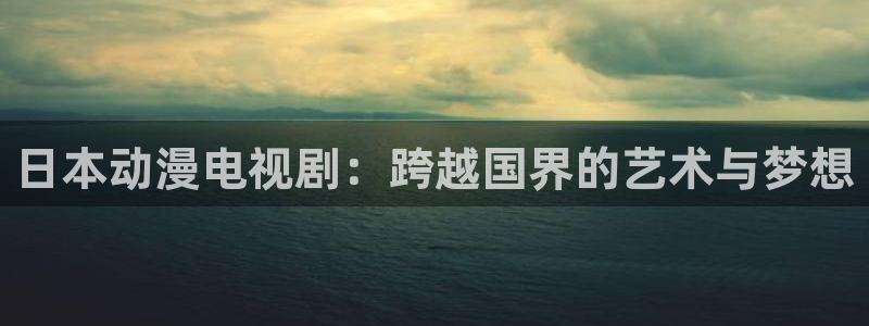 免费动漫天堂之吻