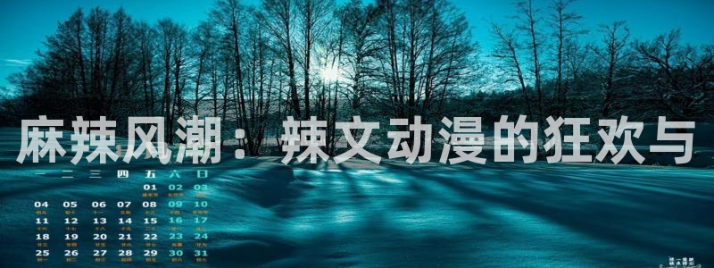 jm动漫天堂