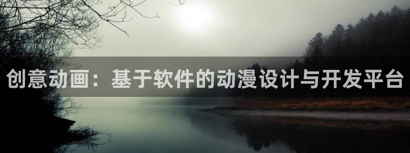 成人动漫天堂av