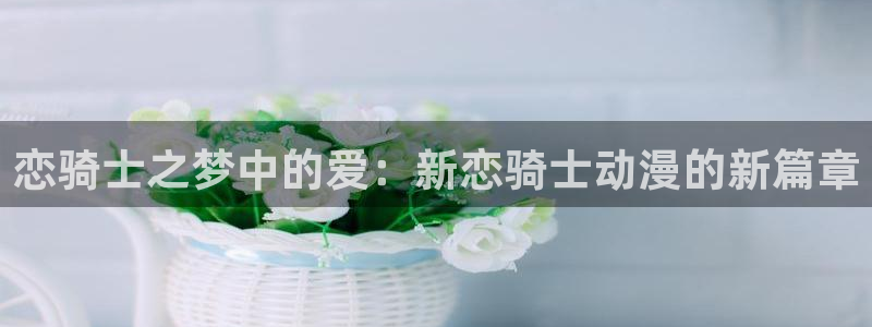 av动漫天堂网