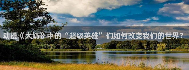 动漫天堂下载安装最新版