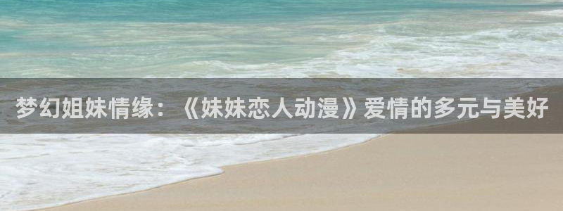 原神动漫天堂免费入口