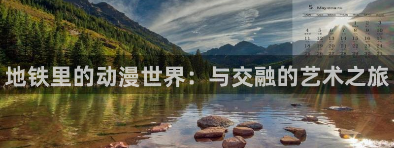 黄动漫天堂