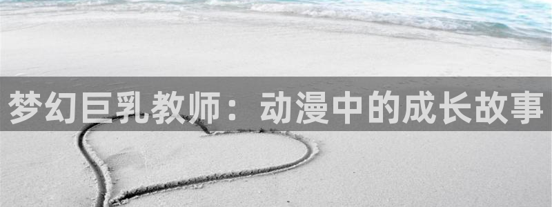 动漫天堂总站