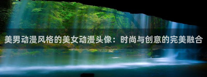 coco动漫天堂