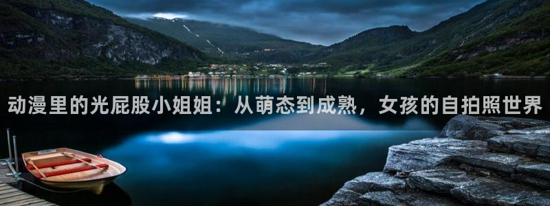 coco动漫天堂