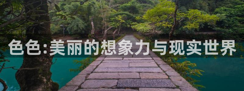动漫天堂3d