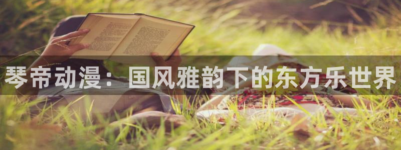 jm动漫天堂