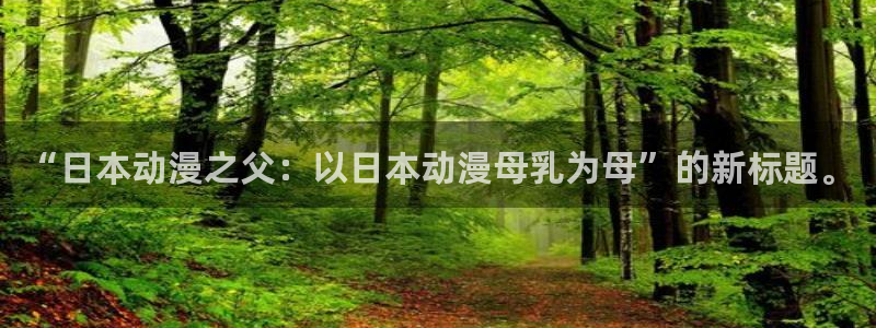 成人动漫天堂网