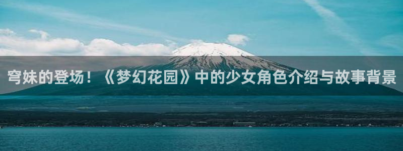 jk动漫天堂