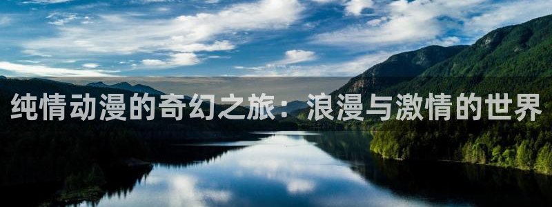 原神禁动漫天堂可莉
