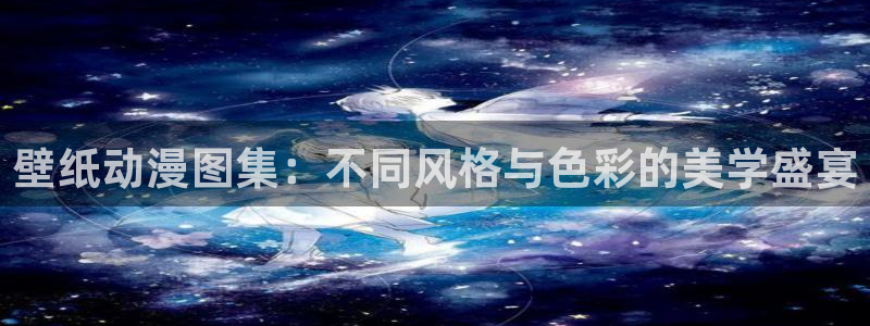 av动漫天堂网