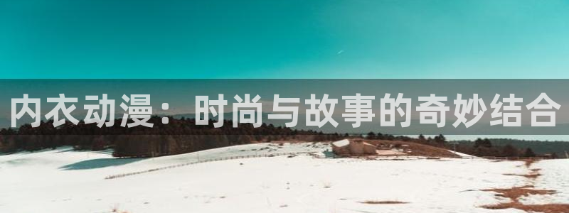 动漫天堂在线看