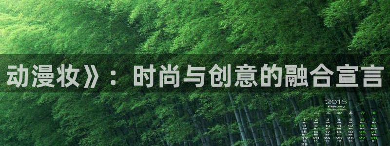 下载动漫天堂