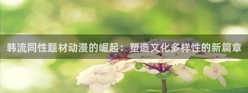 bt动漫天堂