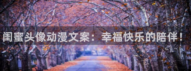 禁动漫天堂