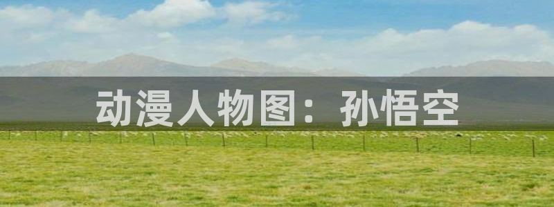 动漫天堂下载最新版