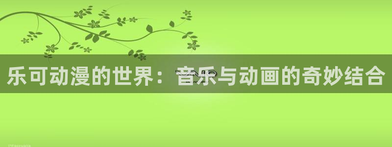 动漫天堂免费下载