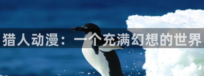 3d动漫天堂