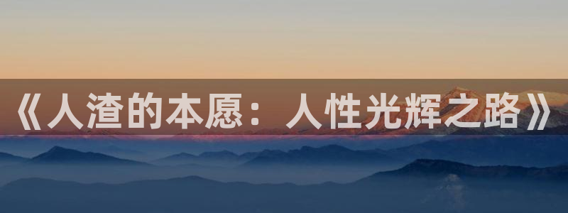 动漫天堂.