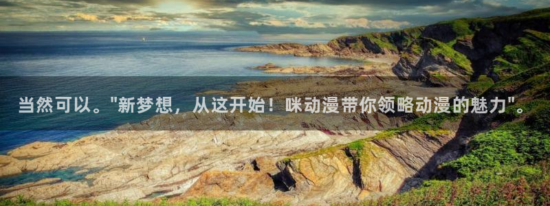 动漫天堂之吻