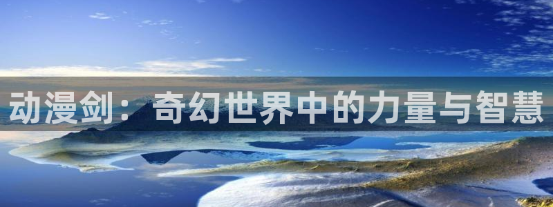 动漫天堂在线