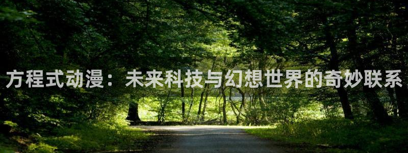 动漫天堂.cc