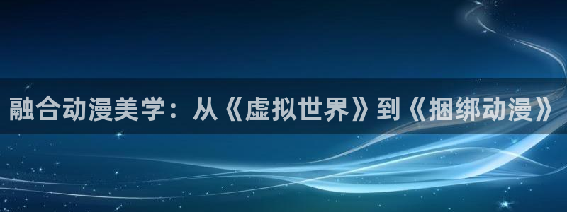 动漫天堂18