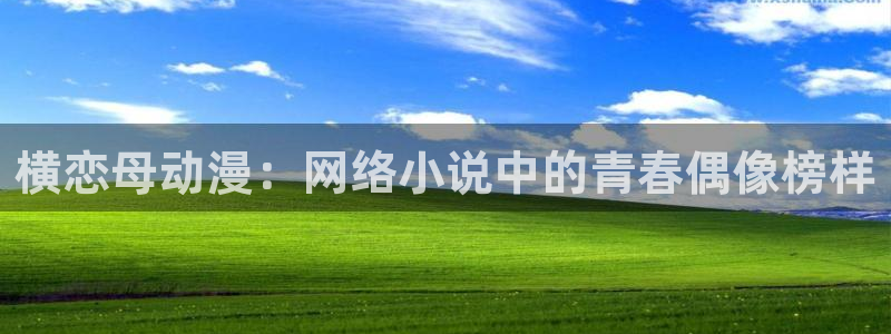 下载动漫天堂