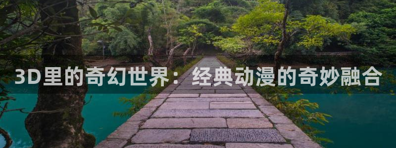 动漫天堂在线看